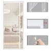 [Right Open] Glass Fiber Mesh White