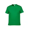 Irish Green