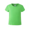Fruit Green