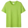 Apple Green