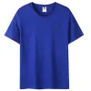 Sapphire Blue