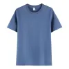 Fog Blue