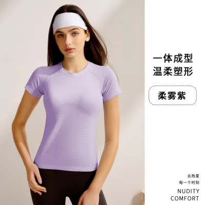 Women Quick-Dry Yoga Sports Top Solid Color Short-Sleeve