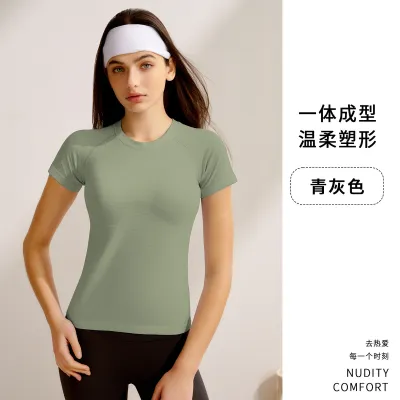 Women Quick-Dry Yoga Sports Top Solid Color Short-Sleeve