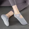 Blue Gray