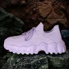 Full Purple