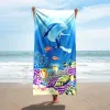 [70*140Cm] HY-004