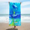 [70*140Cm] HY-029