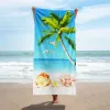 [70*140Cm] HY-030