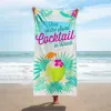 [70*140Cm] HY-044