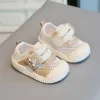 005 Khaki