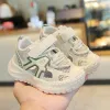 6268 Beige