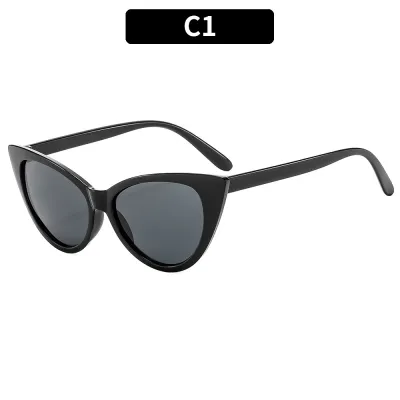 Women's Fashion Cat Eye UV400 Sunscreen Sunglasses