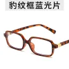 Leopard Frame Blu-Ray Film