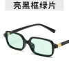 BRIGHT BLACK FRAME GREEN