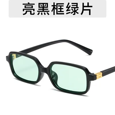 Fashion Small Square Frame Sunglasses Joker Elegant