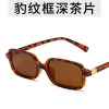 Leopard Frame Deep Tea