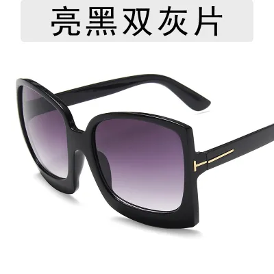 Fashion Large Frame Square AC Lens PC Sunglasses
