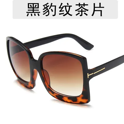 Fashion Large Frame Square AC Lens PC Sunglasses
