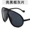BRIGHT BLACK FRAME GRAY
