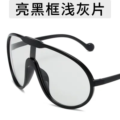Exaggerated One-Piece Fashion Sunglasses with PC Frame and AC Lens