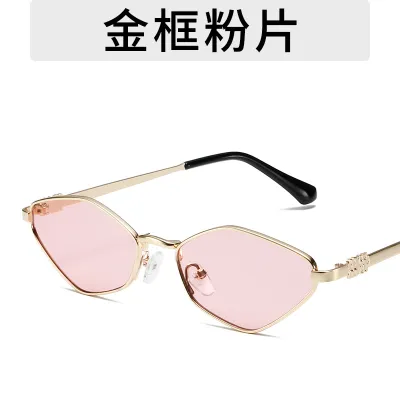 Fashion Beach Polygon Metal Sunglasses
