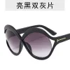 Bright Black Double Gray