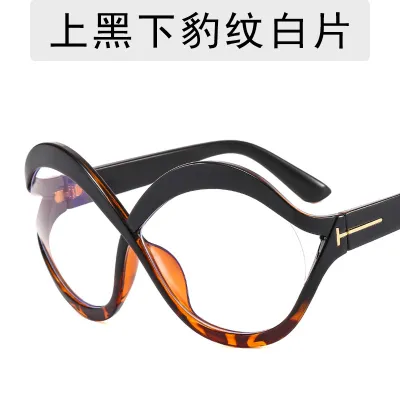 Fashion Large Frame PC Sunglasses Round Frame Commuter