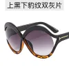 Upper Black Lower Leopard Double Ash