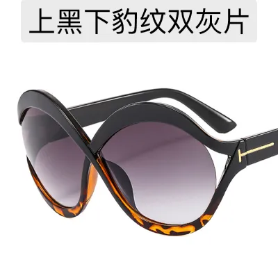 Fashion Large Frame PC Sunglasses Round Frame Commuter