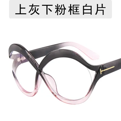Fashion Large Frame PC Sunglasses Round Frame Commuter