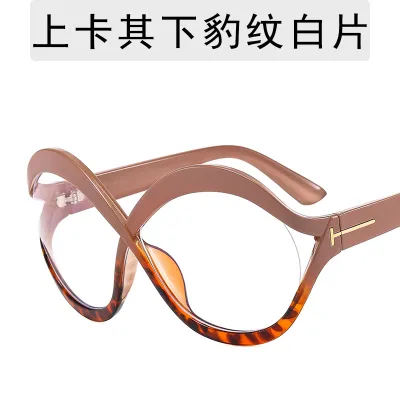 Fashion Large Frame PC Sunglasses Round Frame Commuter