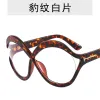 Leopard White