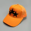 Orange (Stars)