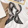 #126 Cashew Nut Frame Milk Tea Bottom