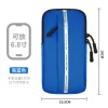Bright Blue [Wrist And Arm Dual Use]]