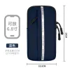 Navy Blue [Dual Wrist Arm]]