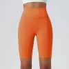 WFK-016 Orange Rust