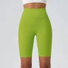 WFK-016 Aoki Green