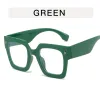 Green Frame White Film