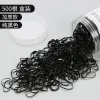 01# Thickened Black 500