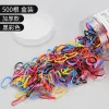 02# Thickened Black Multicolor 500