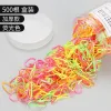 06# Thickened Fluorescent Color 500 Root