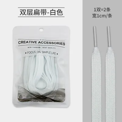 Fashion Solid Color Simple Sneaker Shoelaces