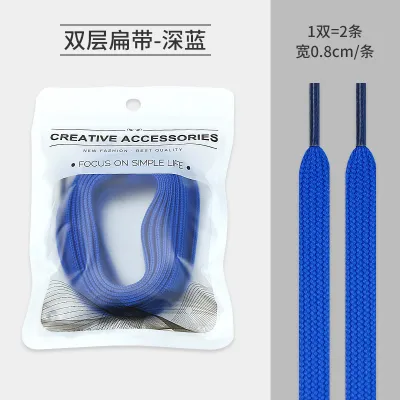 Fashion Solid Color Simple Sneaker Shoelaces