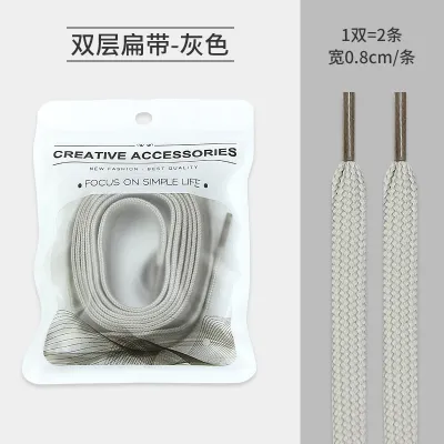 Fashion Solid Color Simple Sneaker Shoelaces