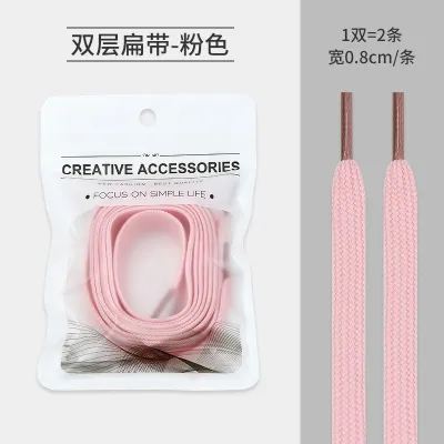 Fashion Solid Color Simple Sneaker Shoelaces