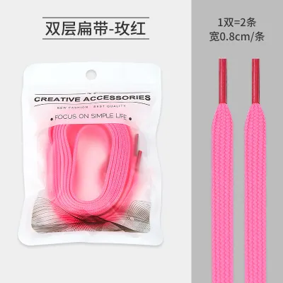 Fashion Solid Color Simple Sneaker Shoelaces