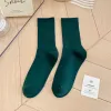 Dark Dark Green