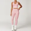 Peach Pink